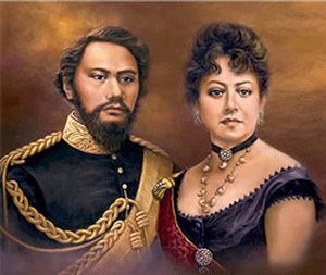 November 24, 2024 Feast of the Holy Sovereigns & H.M. Lili’uokalani